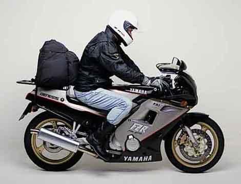 Yamaha FZR 250